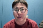 解说:从没想过阿德巴约能打破科比的记录 真是奇迹诞生之地