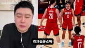 大史：亚当斯报销火箭损失了护框篮板，谢泼德也需要他的挡拆质量