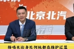 孙悦笑称遭受了很多辽宁球迷攻击!杨鸣:你北京主场攻击还少了?