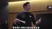原来斯玛特才是湖人众多补强引援中，真正的&ldquo;高级货&rdquo;！