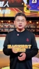 苏群点评：历史就是被用来创造的！湖人夜长梦多！白瞎艾顿好球