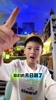 居然还有这么小的詹蜜！小男孩：G6灭霸詹降临 湖人大胜火箭！