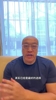 连忠粉都不信？马健此前：湖人打火箭已是最好选择 但难逃被淘汰