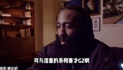哈登的失误有多离谱？独占季后赛第4 前10都有总冠军！