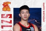 六一遇生辰,欢喜撞满怀!祝刘长江生日快乐🎂