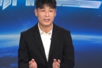 武磊回忆交手梅西:感觉比电视里更强大,现在他在享受足球的快乐