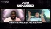 帕金斯：没有任何人怕东契奇+里夫斯 其他队巴不得季后赛打湖人