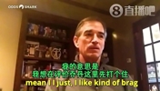 斯托克顿曾批评老詹：你没有在爬山，而是坐直升机直接抵达山顶