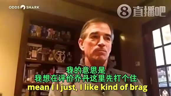 斯托克顿曾抨击詹姆斯:你不是在爬山!而是坐直升机直接抵达山顶