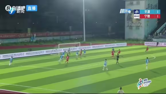 叶晨昕点球梅开二度！宁德队2-1反超平潭队了！